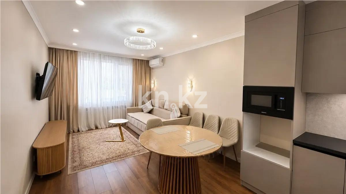 Продажа 2-комнатной квартиры, 44.9 м² в Алматы