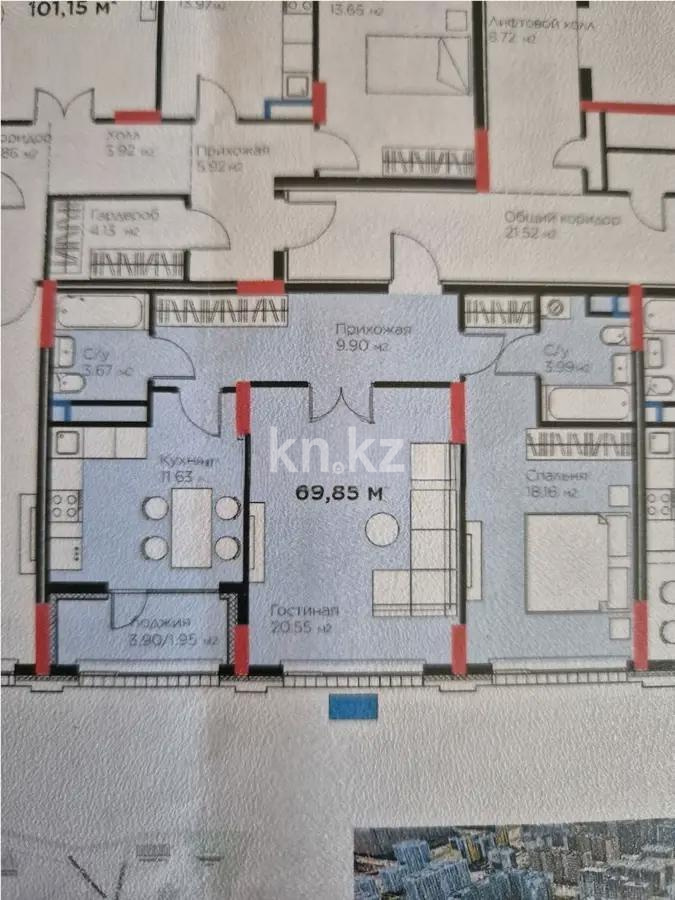Продажа 2-комнатной квартиры, 70 м² в Астане