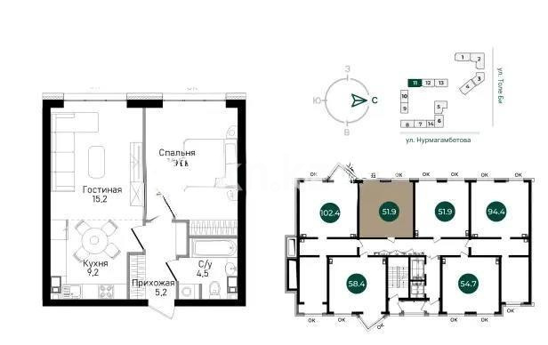 Продажа 2-комнатной квартиры, 51.9 м² в Алматы