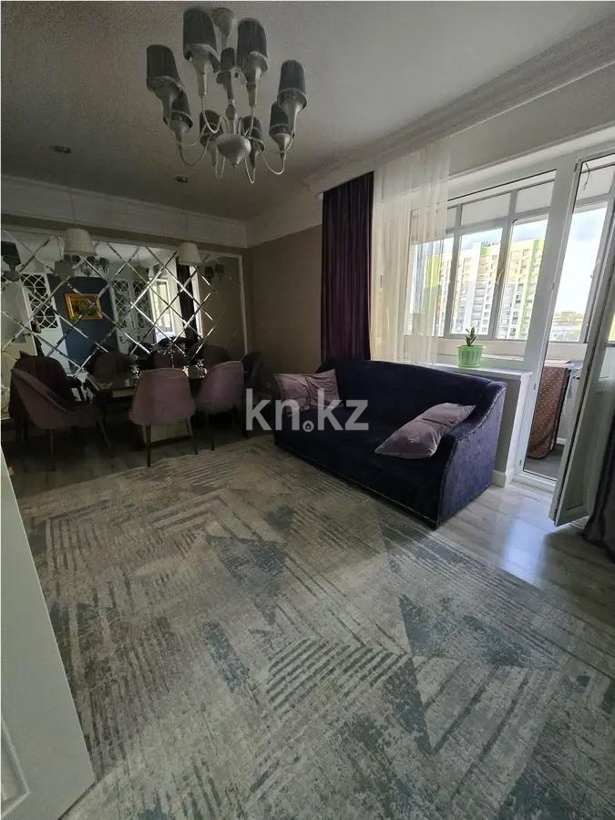 Продажа 5-комнатной квартиры, 125 м², пр. Тауелсыздык, дом  21/9 в Астане