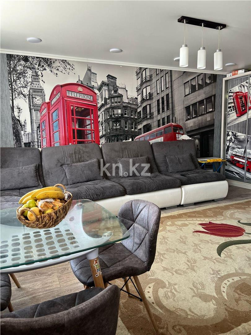 Продажа 2-комнатной квартиры, 43 м², ул. Жекибаева в Караганде