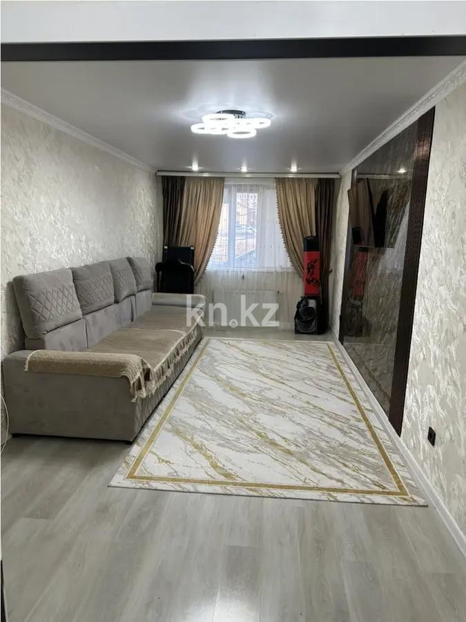 Продажа 3-комнатной квартиры, 78 м² в Астане