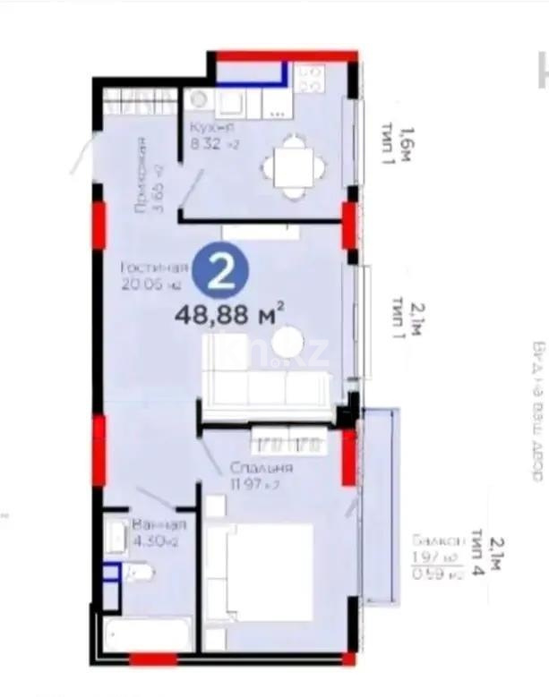 Продажа 2-комнатной квартиры, 49 м² в Астане