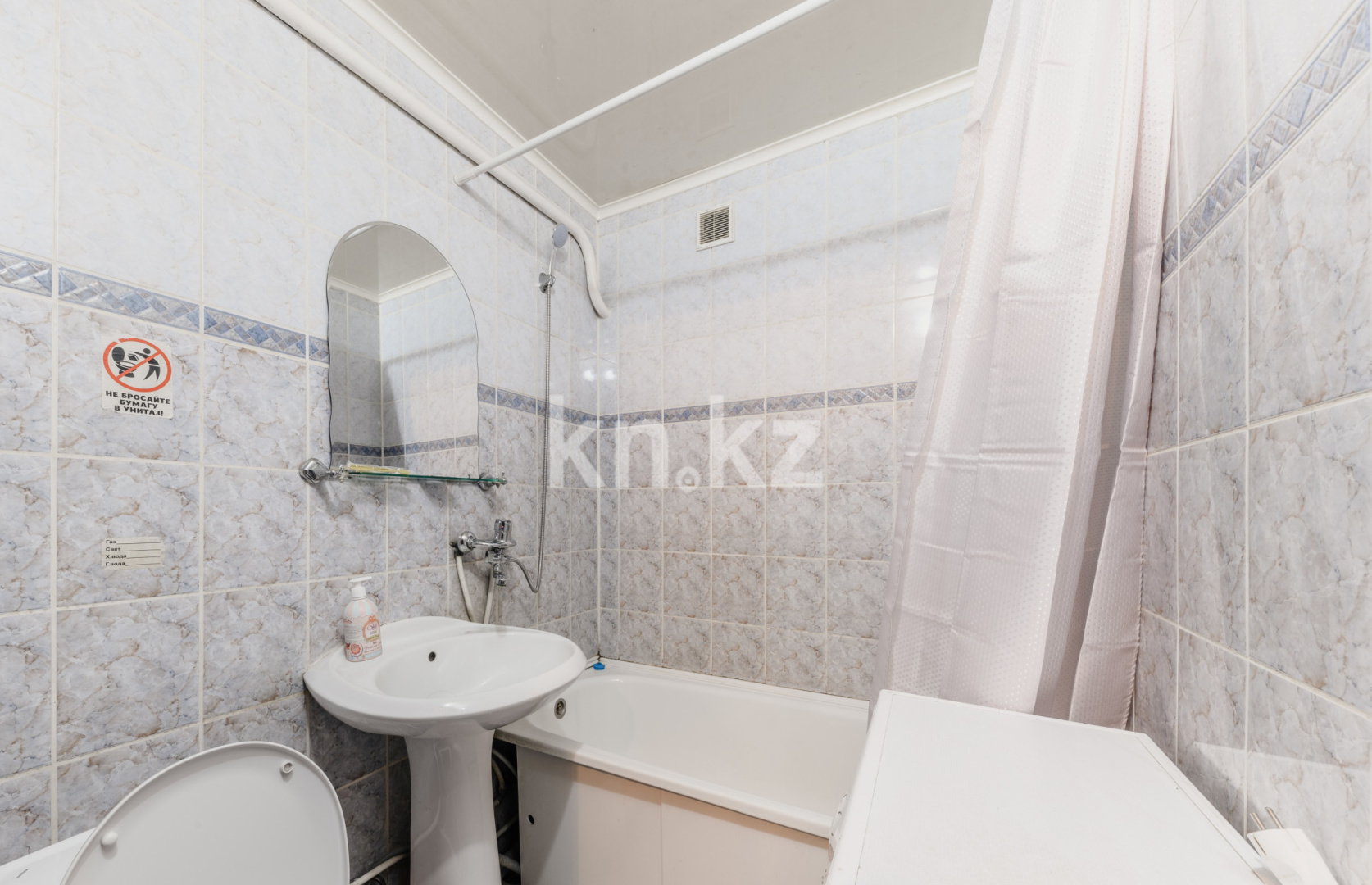 Аренда 1-комнатной квартиры посуточно, 1 м², ул. Назарбаева, дом  107 в Петропавловске - фото 7