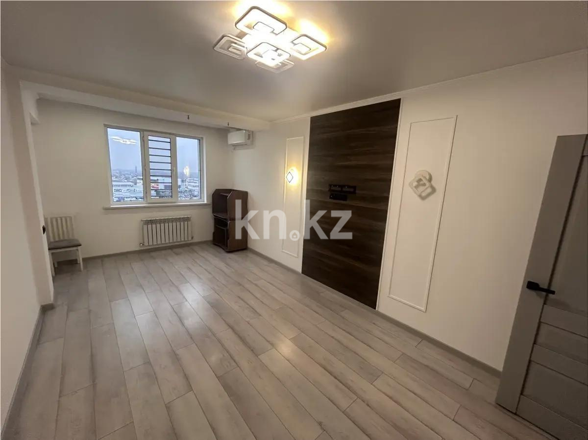 Продажа 2-комнатной квартиры, 55 м² в Алматы