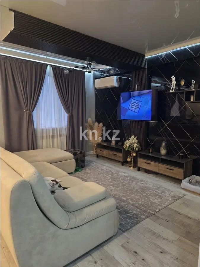 Продажа 2-комнатной квартиры, 54.3 м² в Алматы