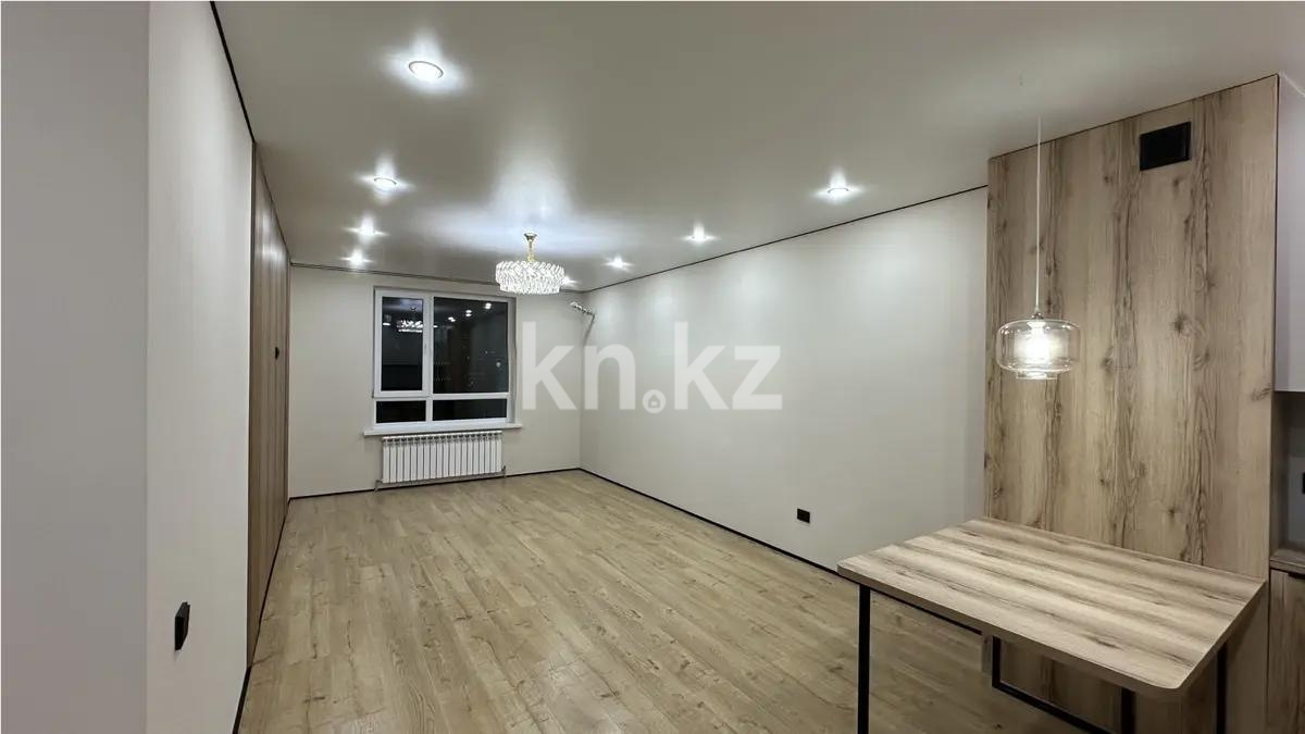 Продажа 2-комнатной квартиры, 57 м², ул. Жандосова, дом  94а в Алматы