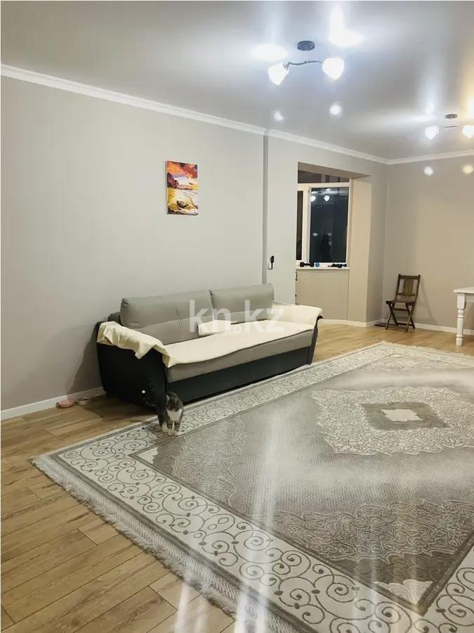 Продажа 4-комнатной квартиры, 115 м², ул. Кенесары хана, дом  54/2 в Алматы