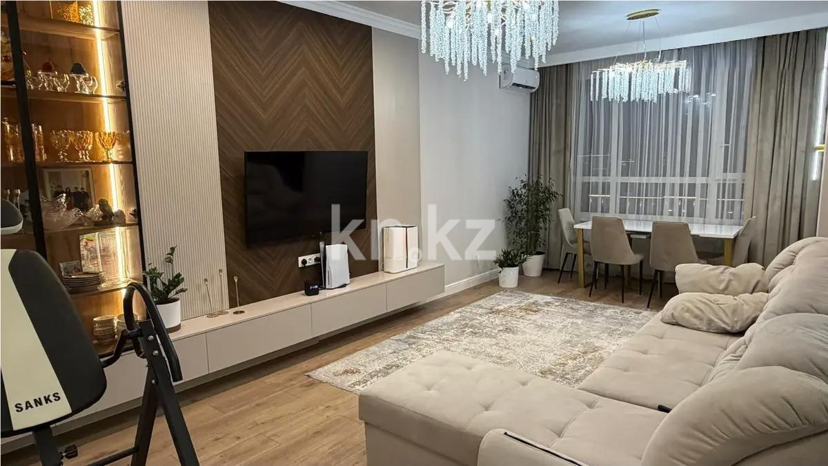Продажа 4-комнатной квартиры, 124 м² в Астане