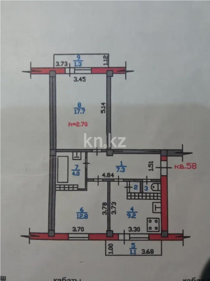 Продажа 2-комнатной квартиры, 56 м² в Алматы - фото 10