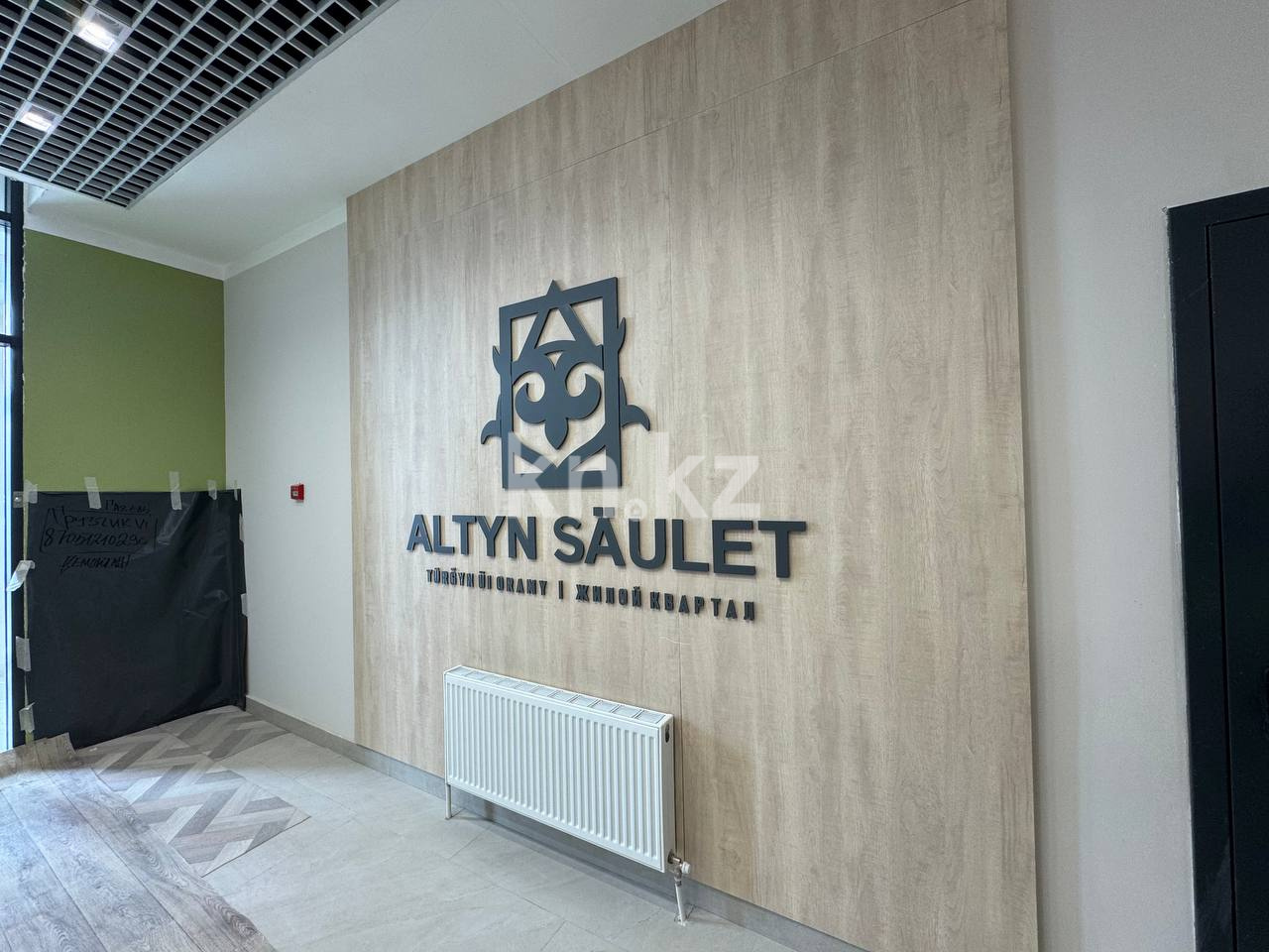 Продажа 2-комнатной квартиры, 63.7 м² в Астане - фото 6