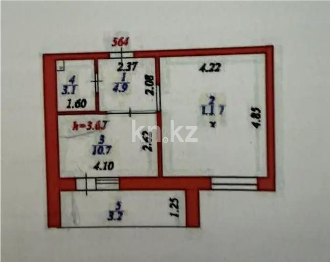 Продажа 1-комнатной квартиры, 42.4 м² в Астане - фото 3