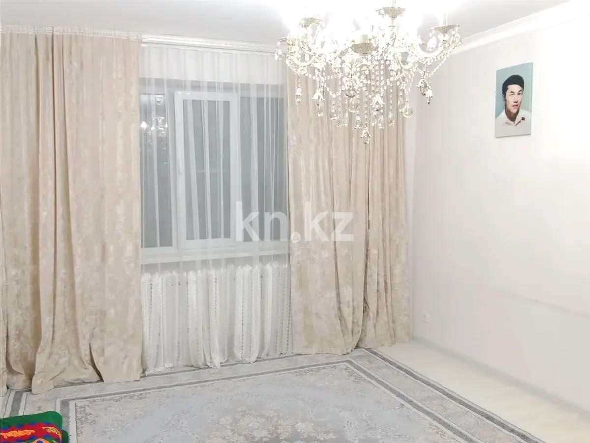 Продажа 2-комнатной квартиры, 69 м² в Алматы