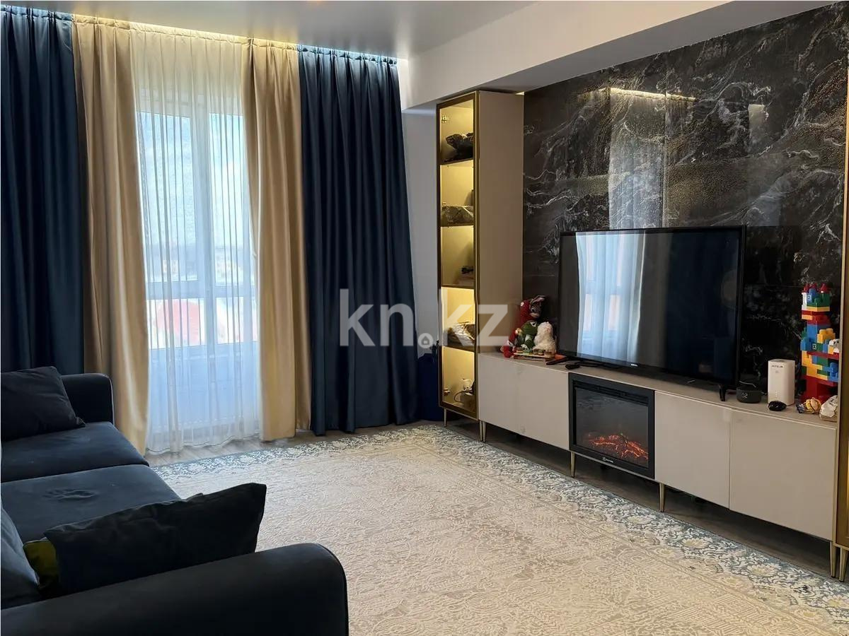 Продажа 3-комнатной квартиры, 76.7 м² в Алматы