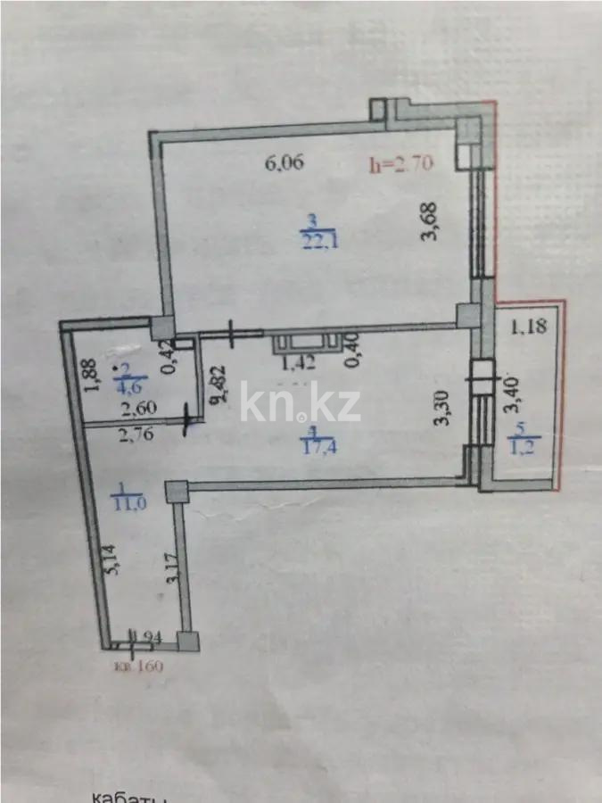 Продажа 1-комнатной квартиры, 55 м², ул. Сатпаева, дом  20 в Астане - фото 5