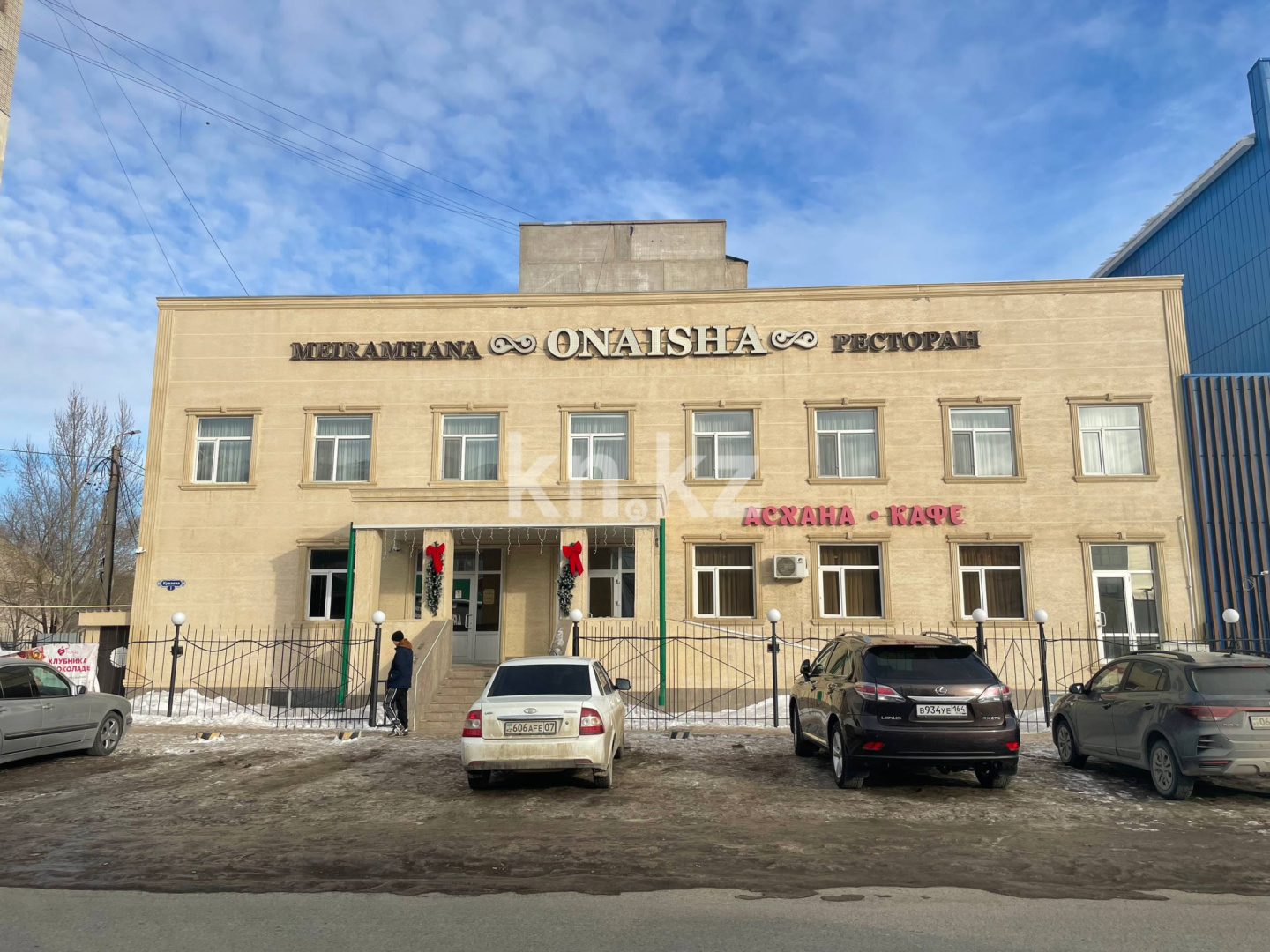 Продажа бизнеса, 2126.7 м² в Уральске - фото 2