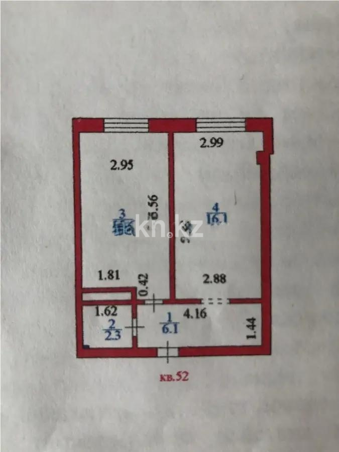 Продажа 1-комнатной квартиры, 41 м² в Астане - фото 4