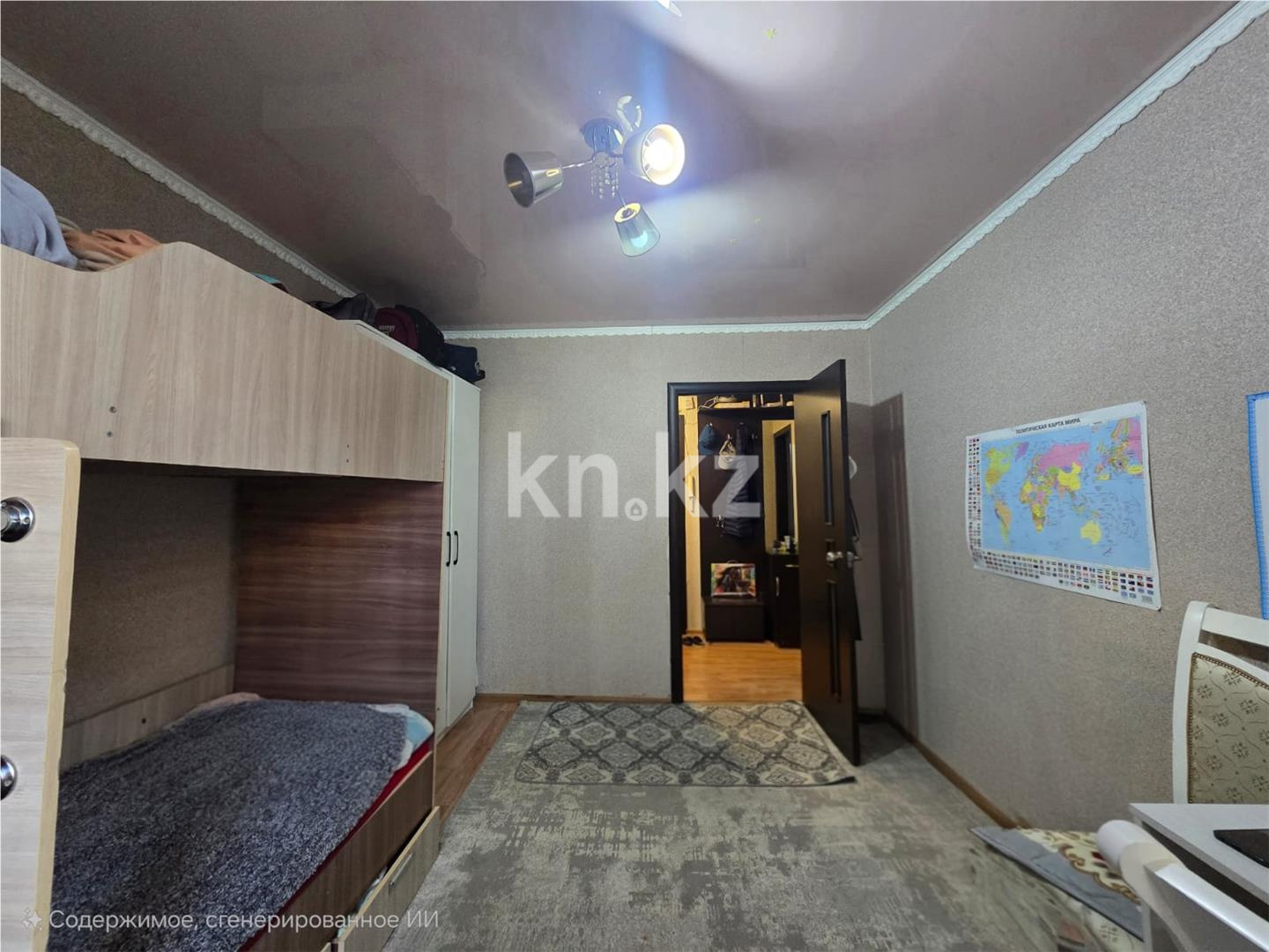 Продажа 2-комнатной квартиры, 51 м² в Темиртау - фото 4