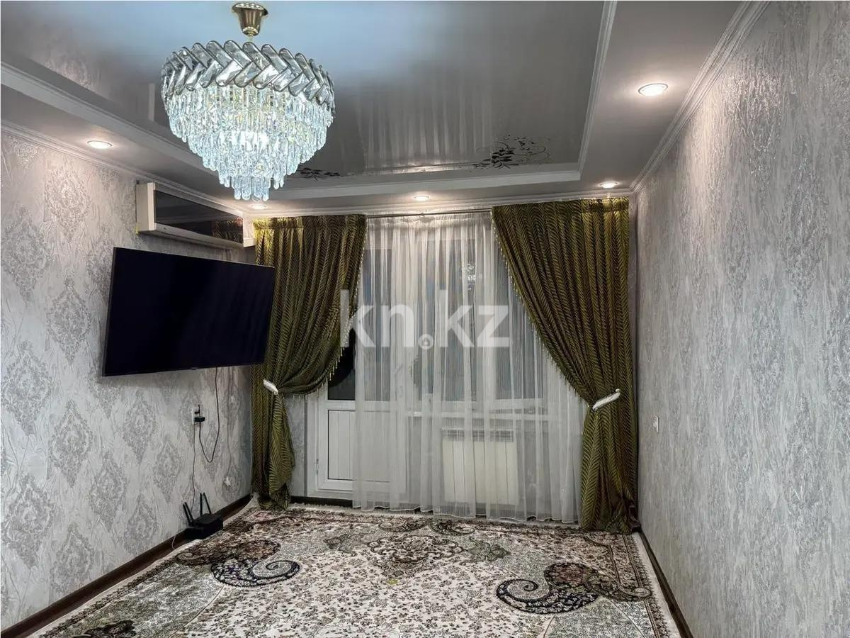 Продажа 2-комнатной квартиры, 43 м² в Алматы