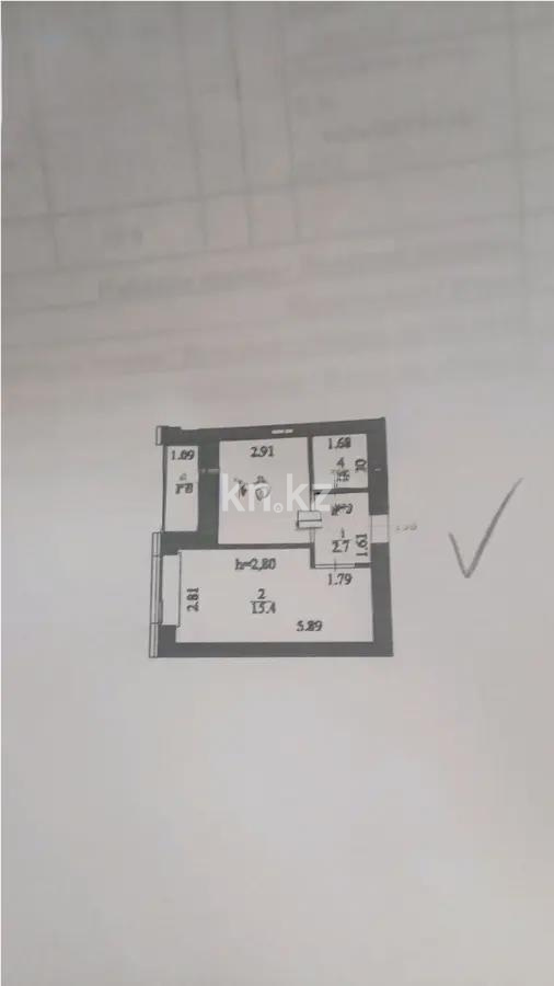 Продажа 1-комнатной квартиры, 33 м² в Астане - фото 5