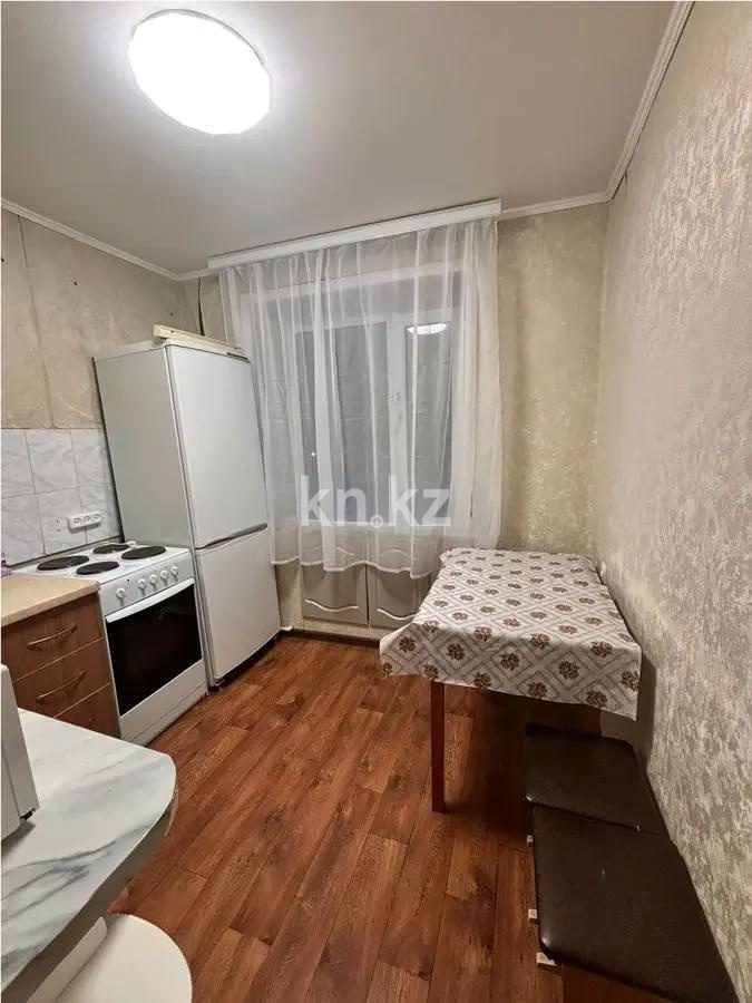Продажа 3-комнатной квартиры, 45 м² в Караганде - фото 3