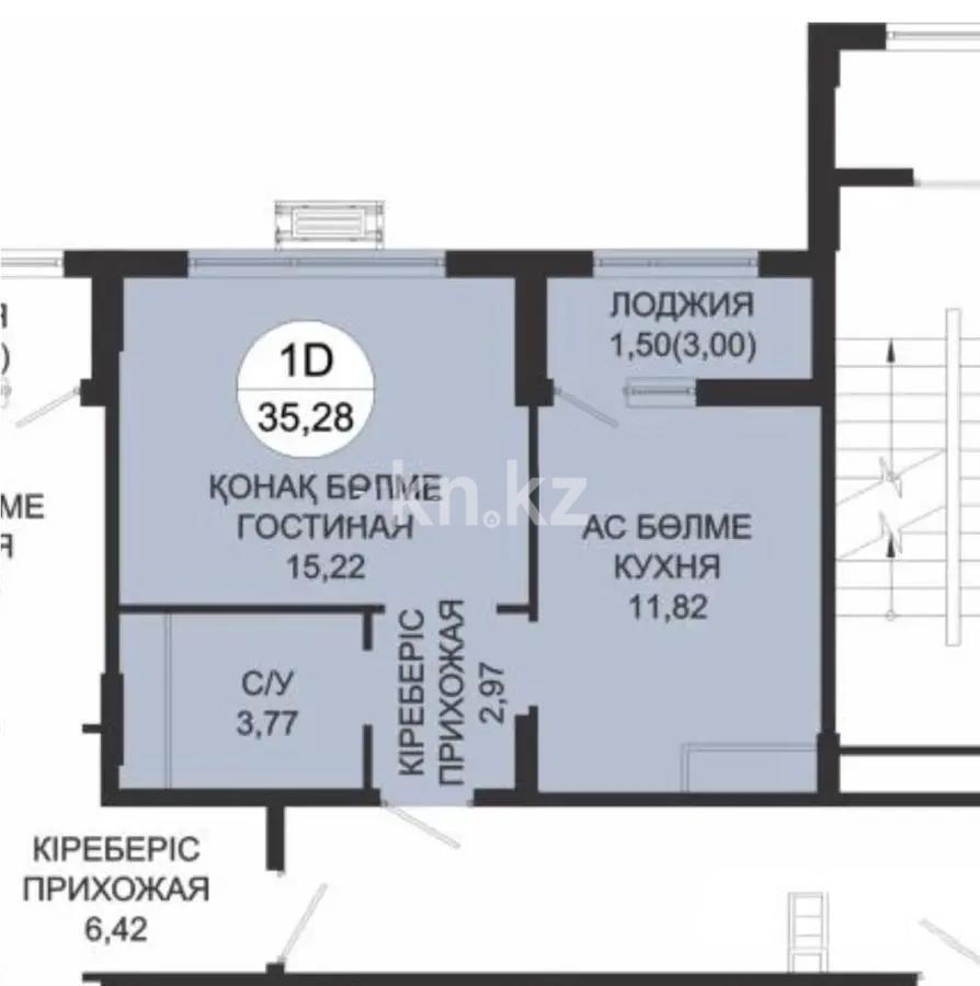 Продажа 1-комнатной квартиры, 36 м², пр. Туран, дом  39/2 стр в Астане