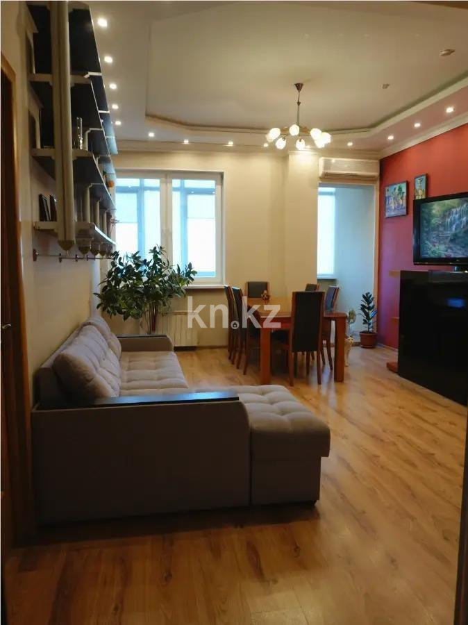 Продажа 3-комнатной квартиры, 96.8 м² в Алматы