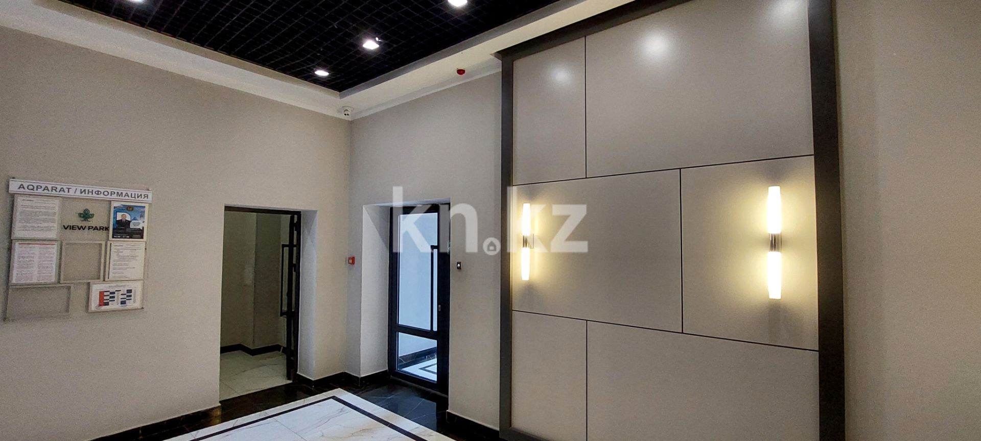 Продажа 2-комнатной квартиры, 62 м² в Астане - фото 2