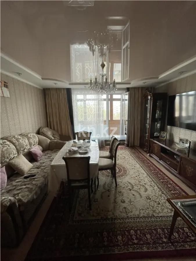 Продажа 4-комнатной квартиры, 76 м² в Караганде