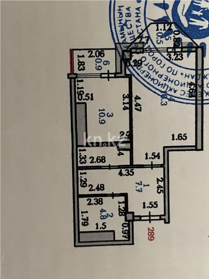 Продажа 1-комнатной квартиры, 41 м², ул. Мустафина, дом  21/1 в Астане - фото 4
