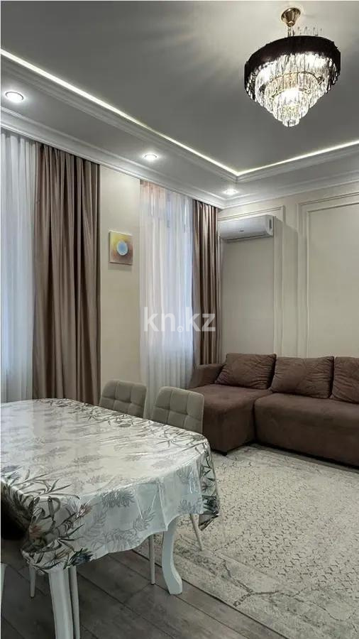 Продажа 3-комнатной квартиры, 75 м² в Астане