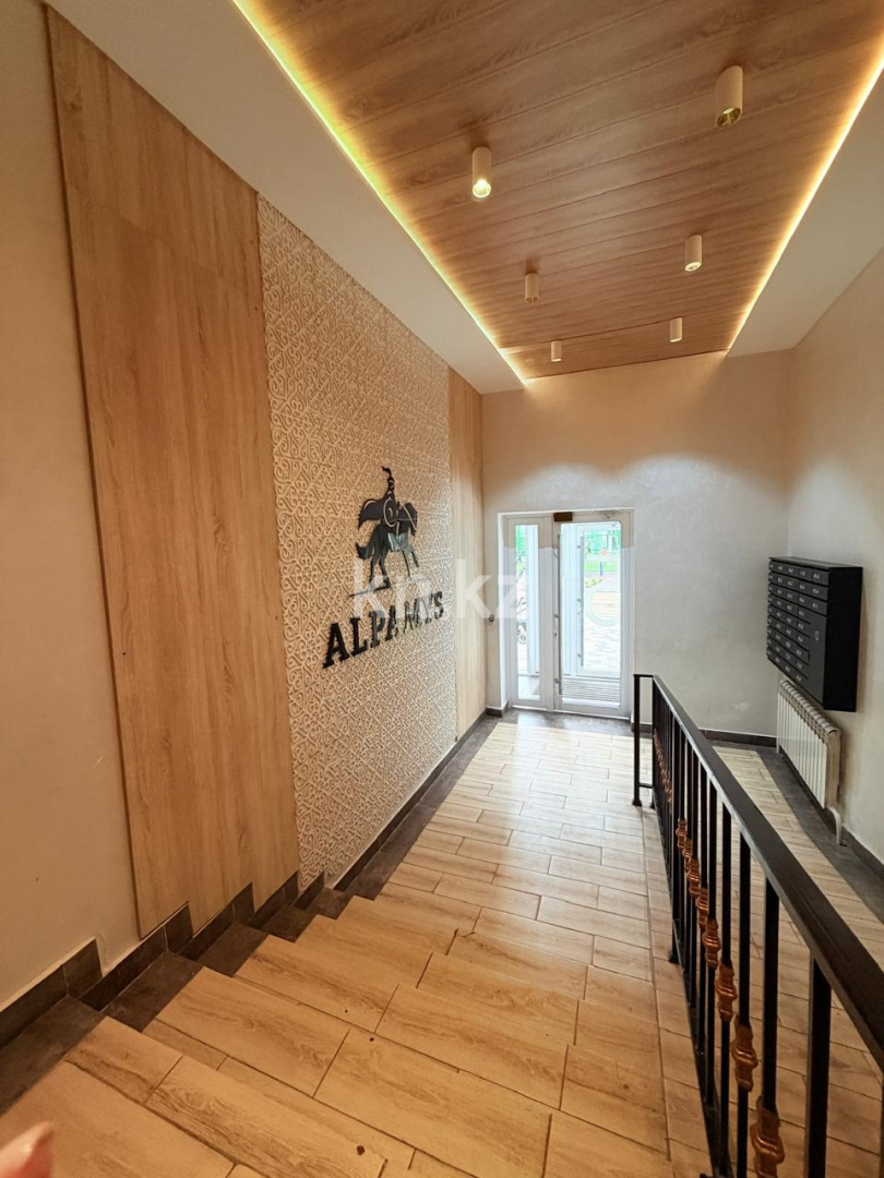 Продажа 3-комнатной квартиры, 79 м² в Астане - фото 13