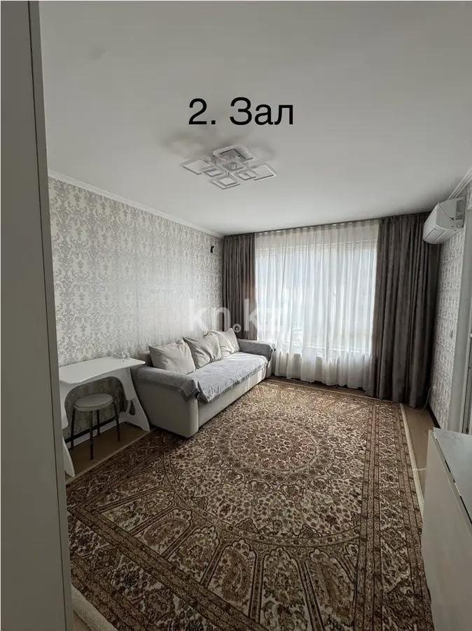 Продажа 1-комнатной квартиры, 42 м² в Алматы