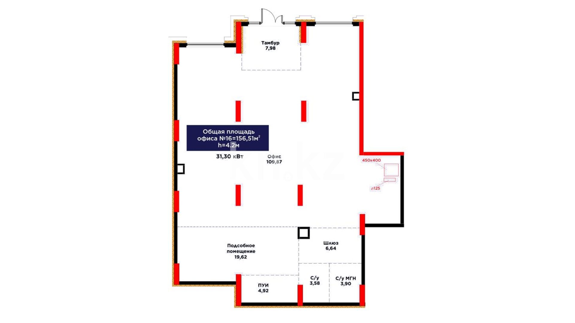 ЖК UIA. DARYN, цена 148 684 500 ₸, 950 000 ₸&nbsp;/&nbsp;м²