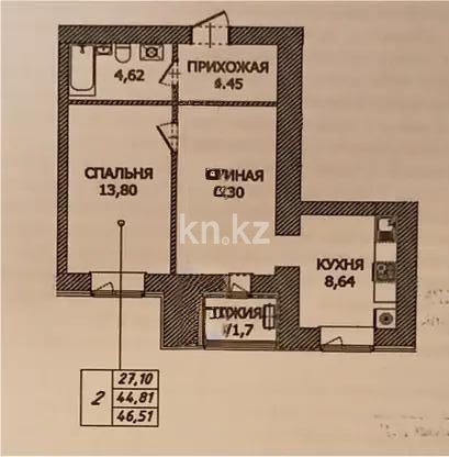 Продажа 2-комнатной квартиры, 46.51 м², ул. Айтматова, дом  45 стр в Астане