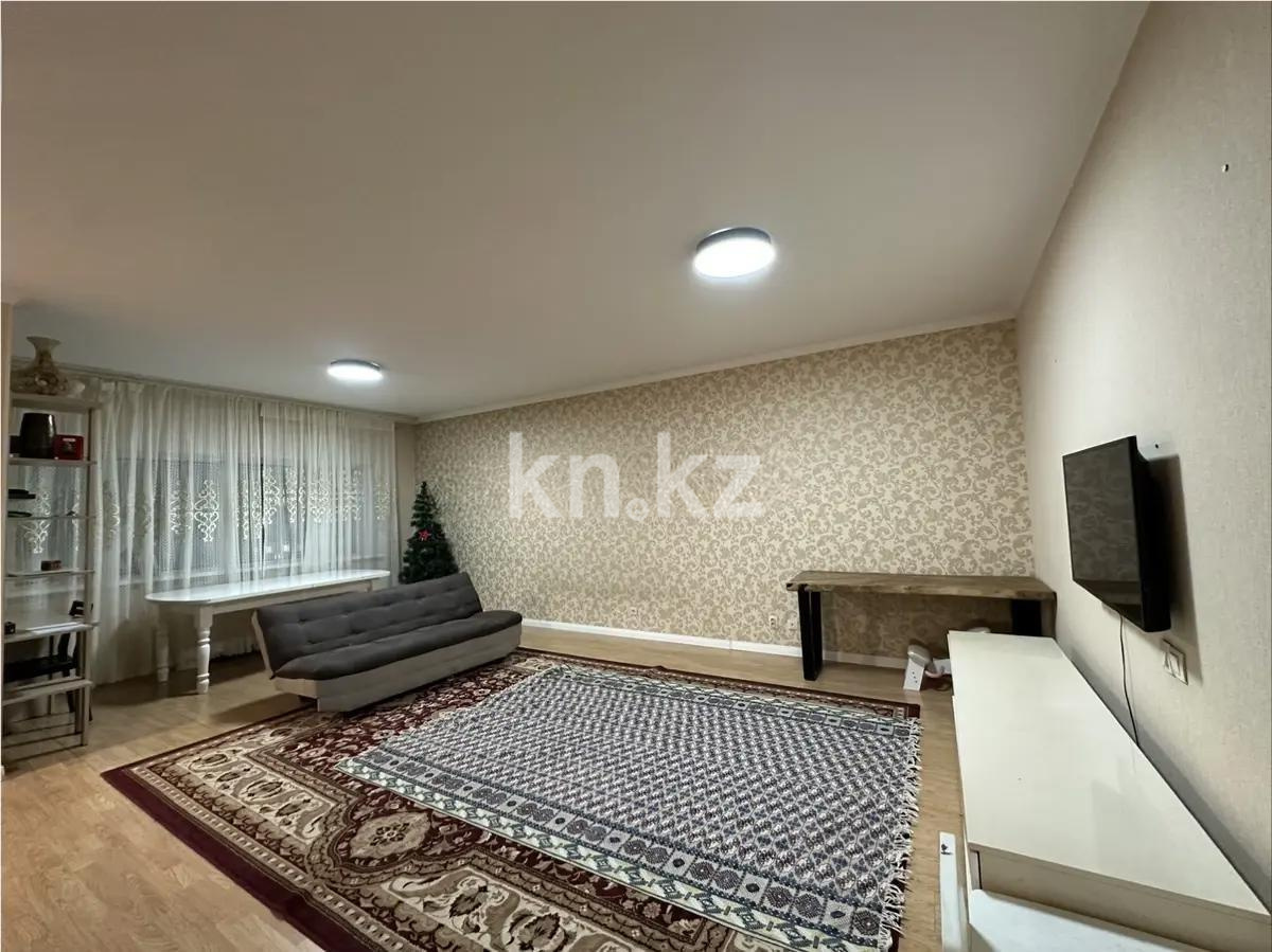 Продажа 3-комнатной квартиры, 124 м², ул. Достык, дом  5 в Астане
