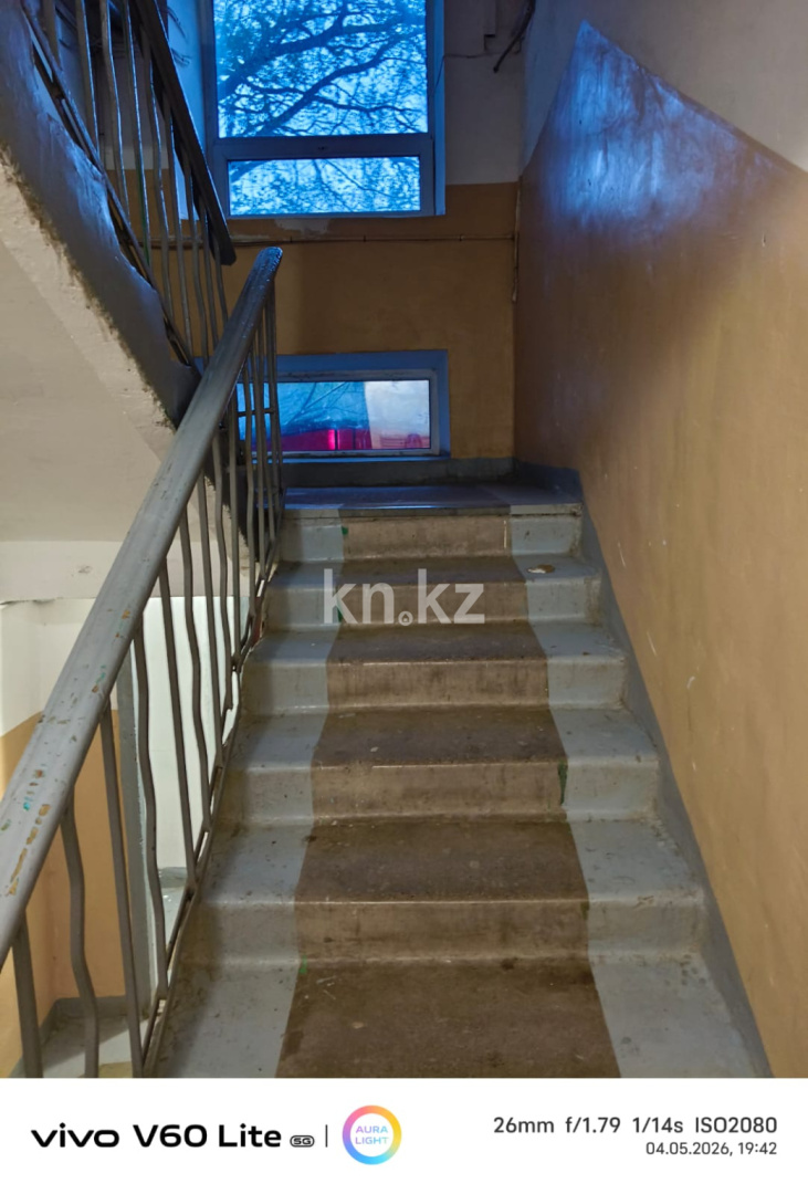 Продажа 1-комнатной квартиры, 31 м² в Караганде - фото 12