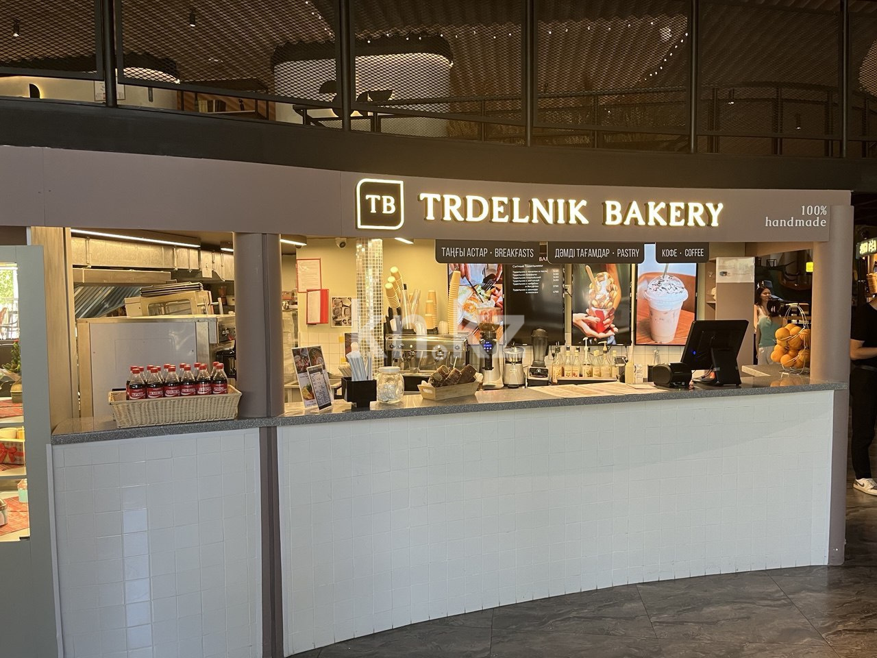 Продажа , 25 м², ул. Желтоксан, дом  148 в Алматы - фото 3