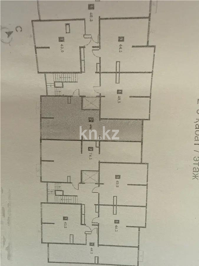 Продажа 3-комнатной квартиры, 74.3 м², ул. Сыбызгы, дом  100 стр в Алматы - фото 2