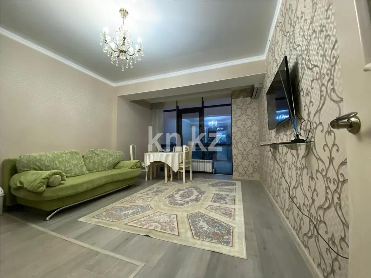 Продажа 2-комнатной квартиры, 46 м² в Алматы