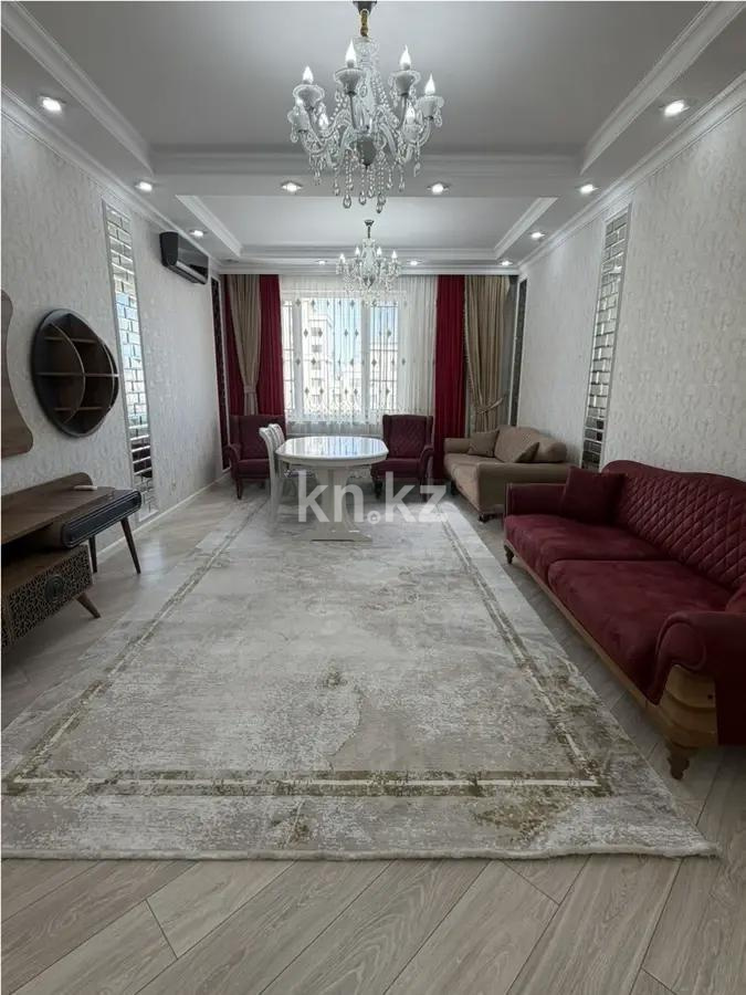 Продажа 4-комнатной квартиры, 127 м² в Астане