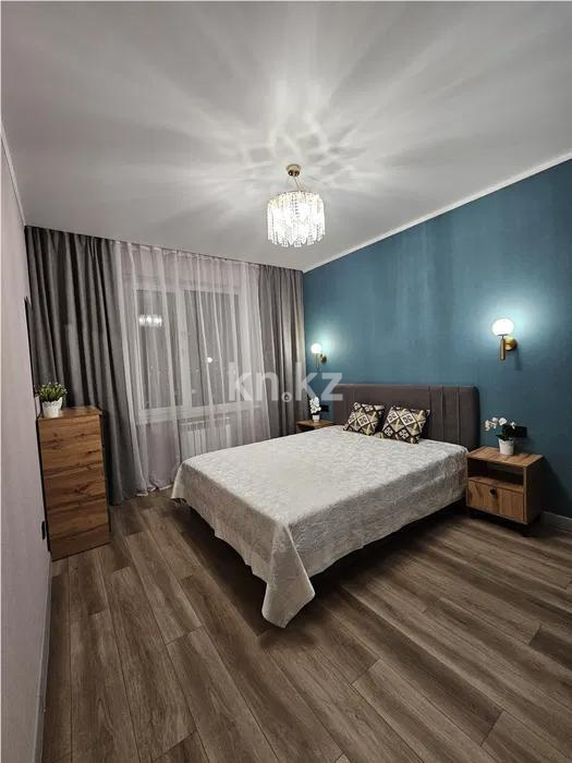 Продажа 2-комнатной квартиры, 50 м² в Алматы - фото 2