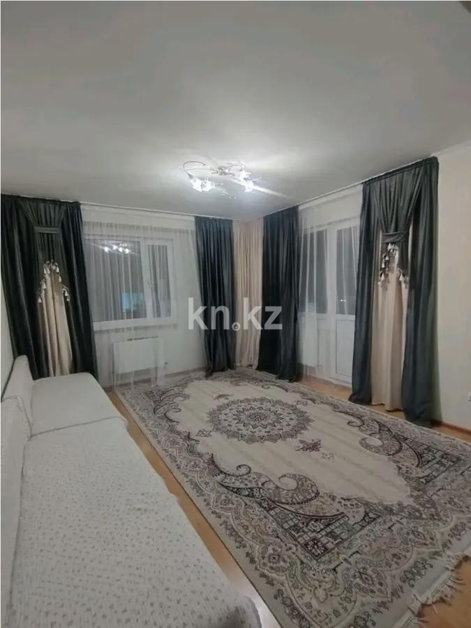 Продажа 2-комнатной квартиры, 50 м², ул. Косшыгулулы, дом  25 в Астане
