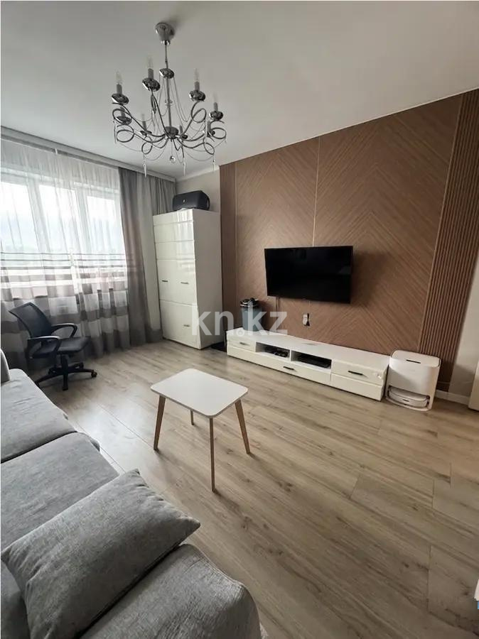 Продажа 2-комнатной квартиры, 57 м² в Алматы