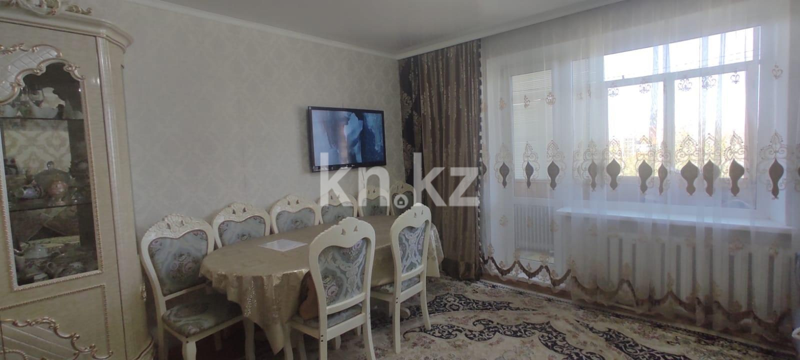 Продажа 4-комнатной квартиры, 81 м², ул. Рыскулова в Караганде