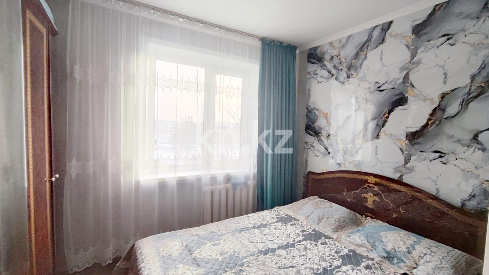 Продажа 3-комнатной квартиры, 48 м² в Караганде - фото 3