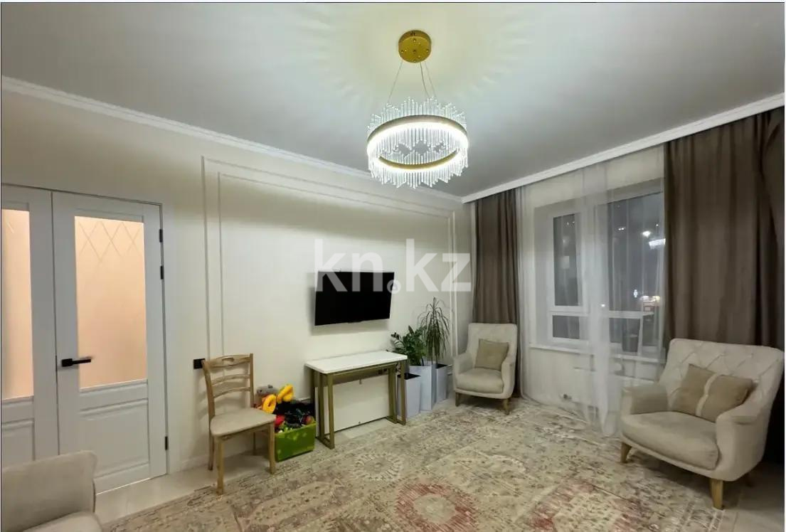 Продажа 2-комнатной квартиры, 56 м² в Астане