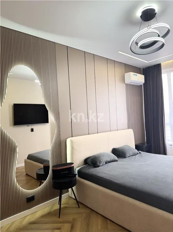 Продажа 2-комнатной квартиры, 50 м² в Алматы - фото 2