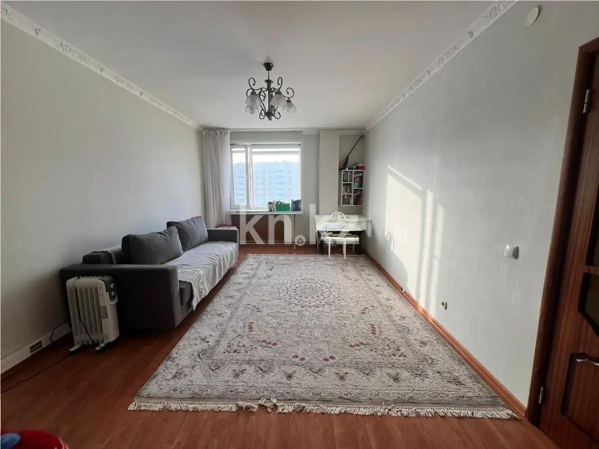 Продажа 2-комнатной квартиры, 70.6 м² в Астане