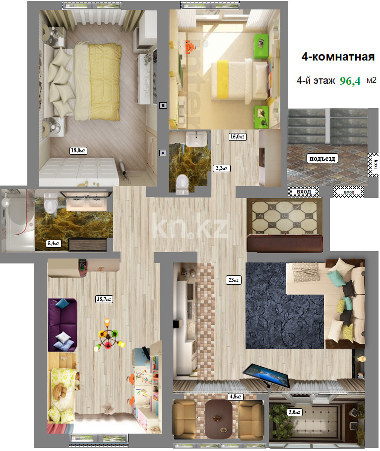 Продажа 3-комнатной квартиры, 96 м² в Караганде - фото 5